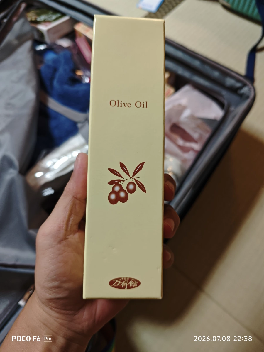 寒霞溪萬有館 特級初榨橄欖油