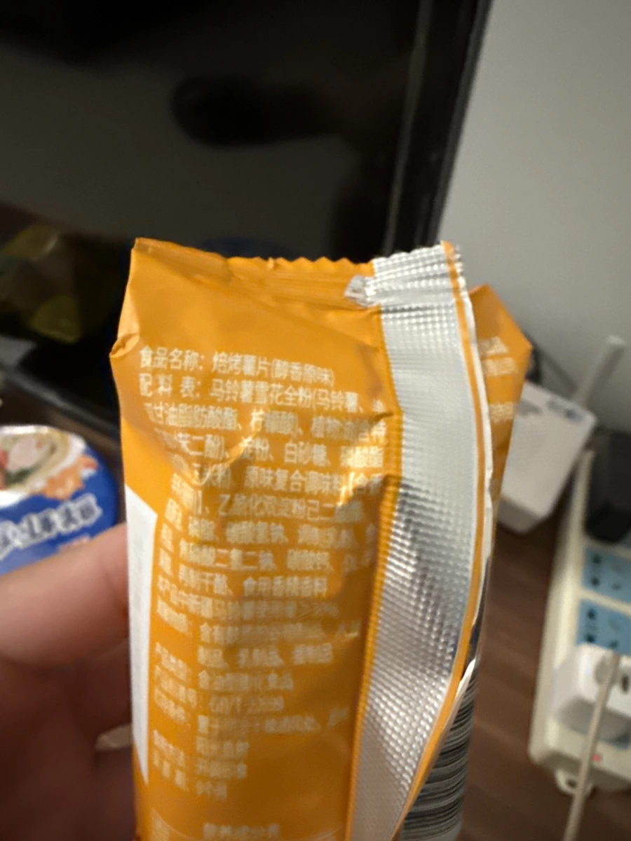 鹽津鋪子焙烤薯片（醇香原味）