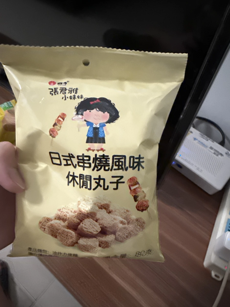 張君雅小妹妹日式串燒風味休閒丸子