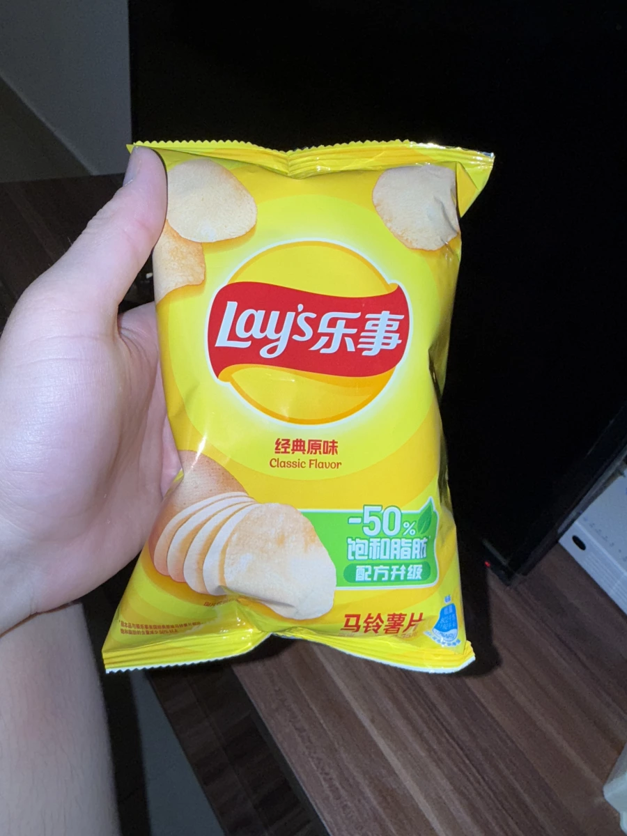 樂事洋芋片（經典原味）