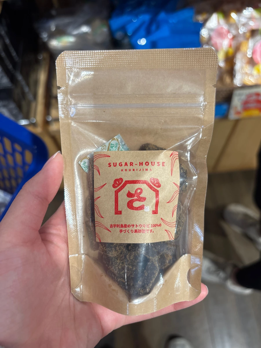 沖繩古宇利島手工黑糖
