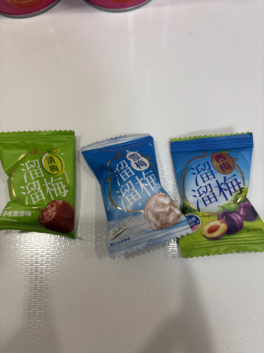 溜溜梅（清梅）、溜溜梅（雪梅）等