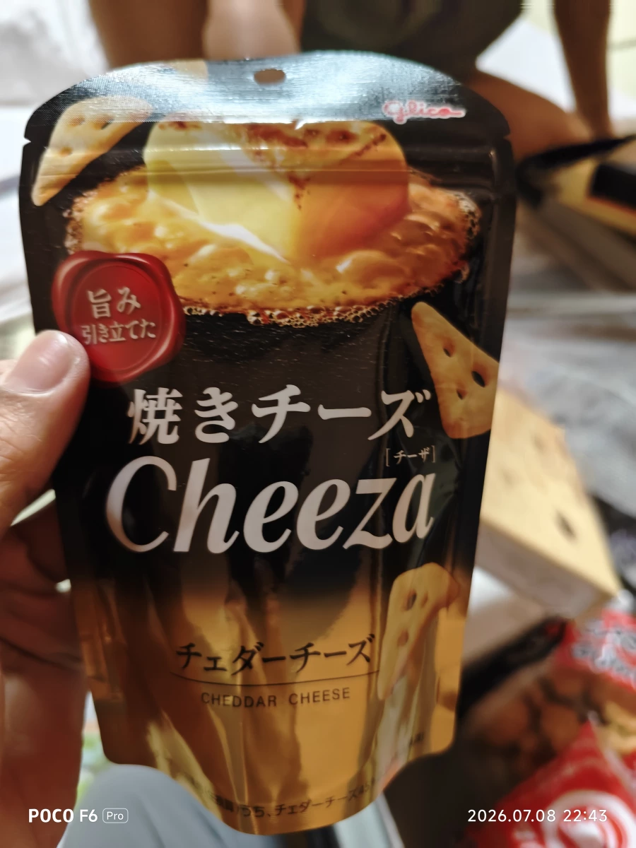 Glico Cheeza 切達起司脆餅