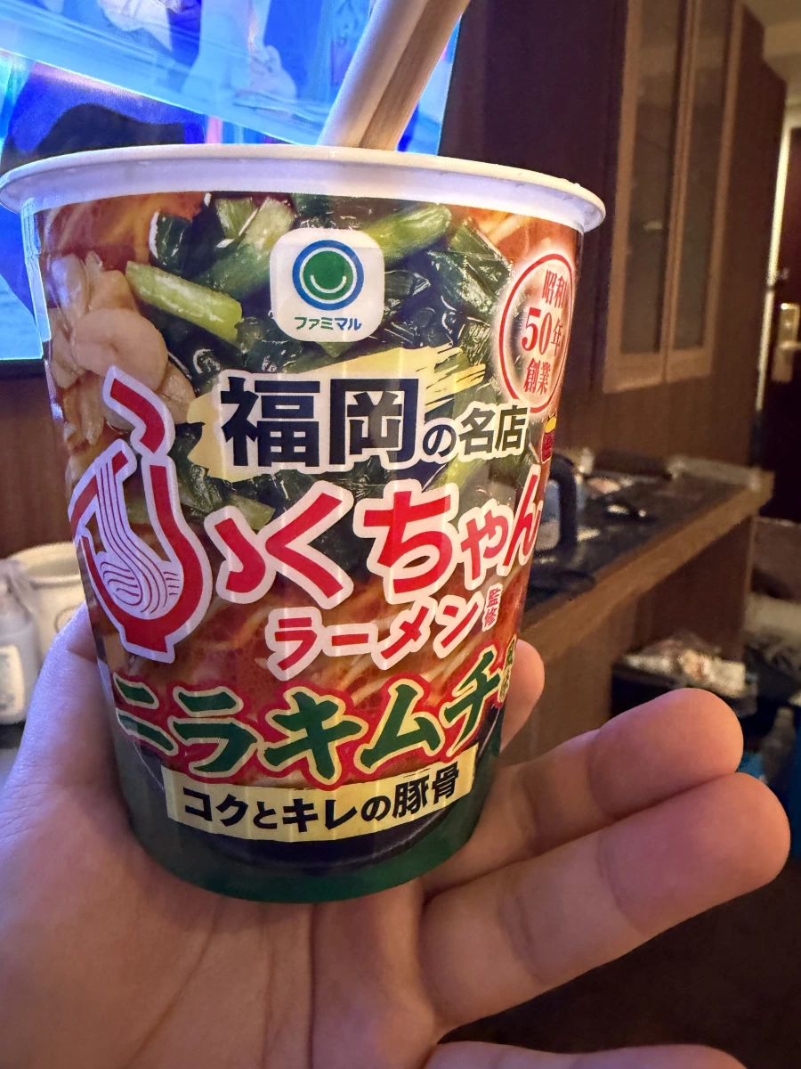 日本全家福岡名店 Fuku-chan 韭菜泡菜豚骨拉麵