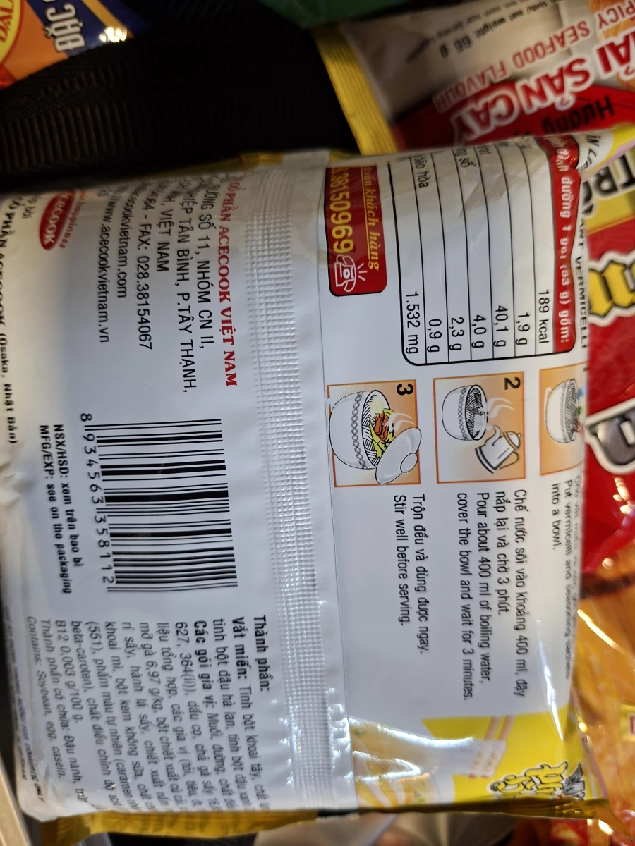 越南 Acecook 雞肉風味冬粉 (Miến Phú Hương Gà)
