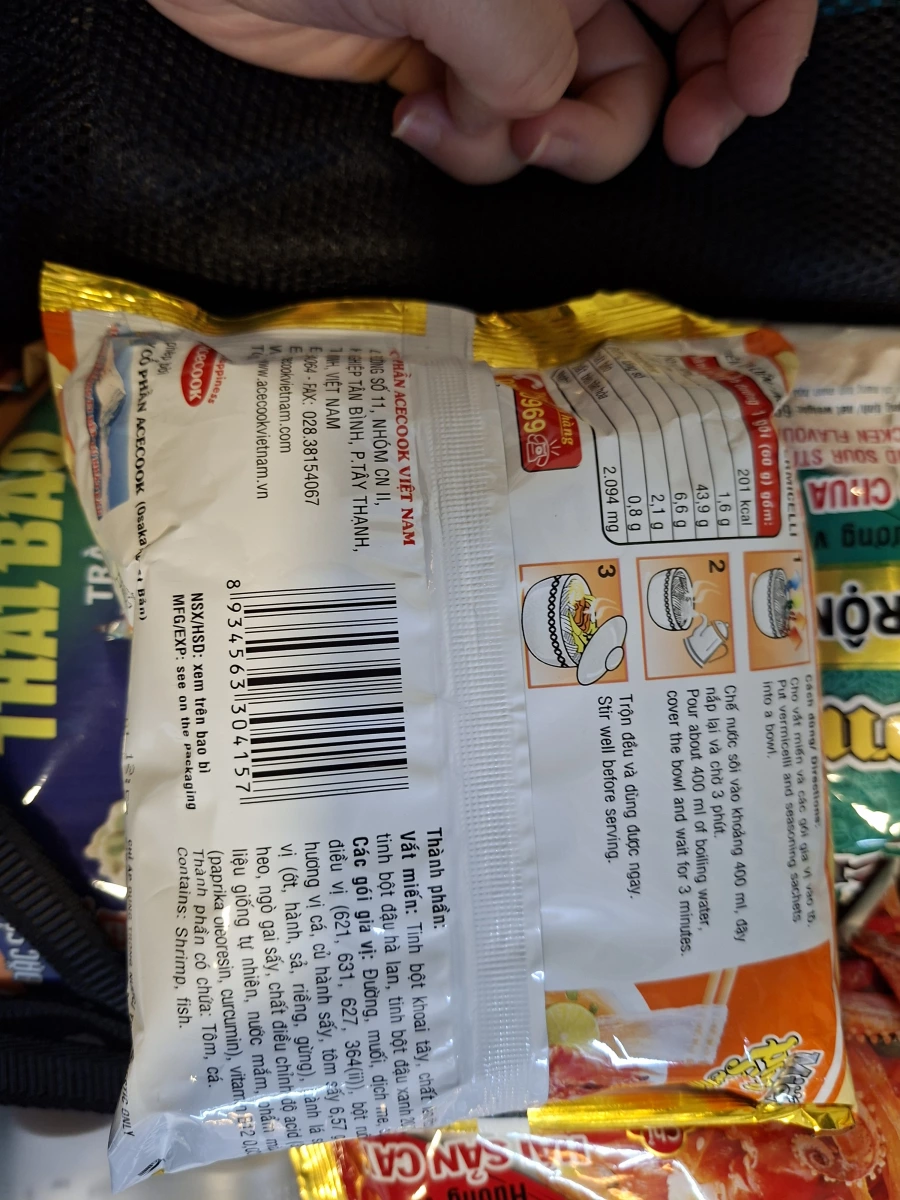 越南 Acecook Miến Phú Hương 泰式酸辣蝦風味冬粉