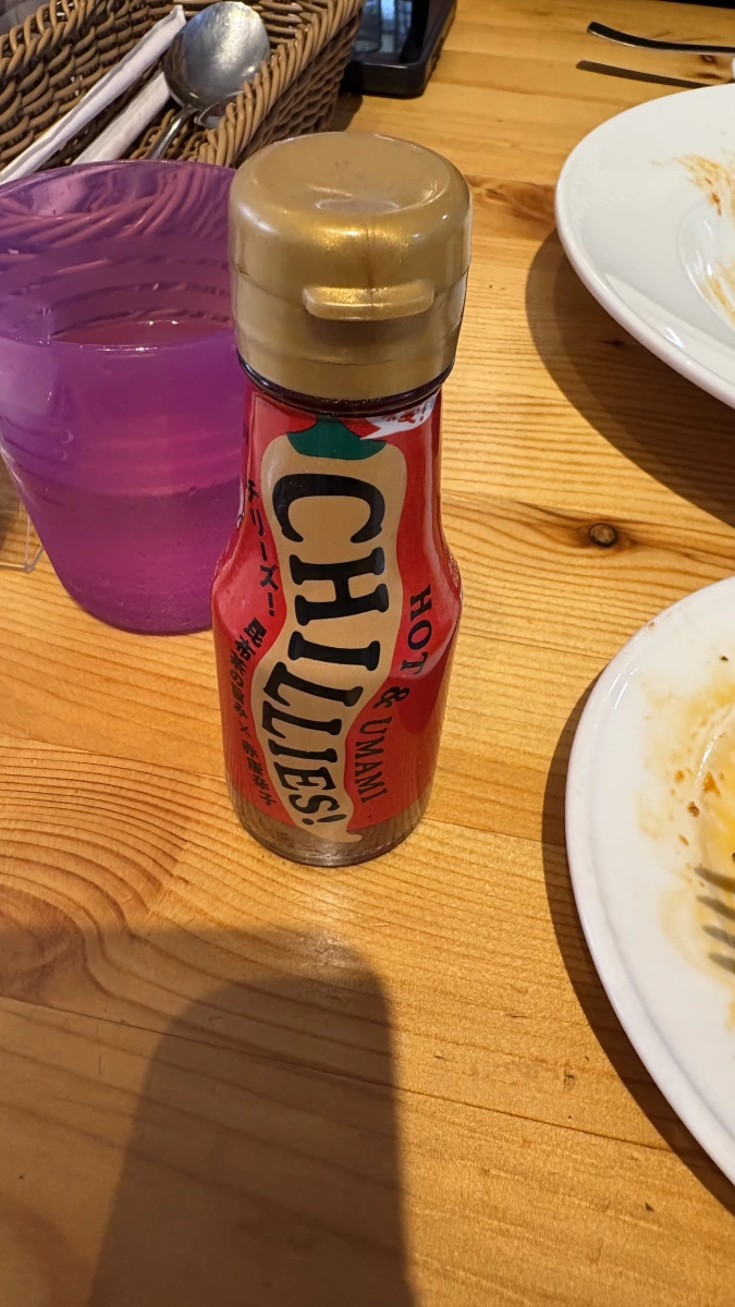 日本 Pietro CHILLIES! 昆布辣椒醬