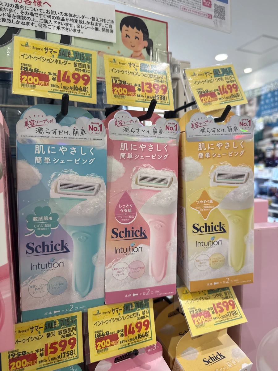Schick Intuition 舒適牌除毛刀（敏感肌用）、Schick Intuition 舒適牌除毛刀（保濕肌用）等