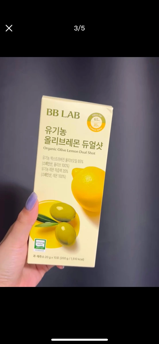 BB LAB 有機橄欖檸檬雙效飲