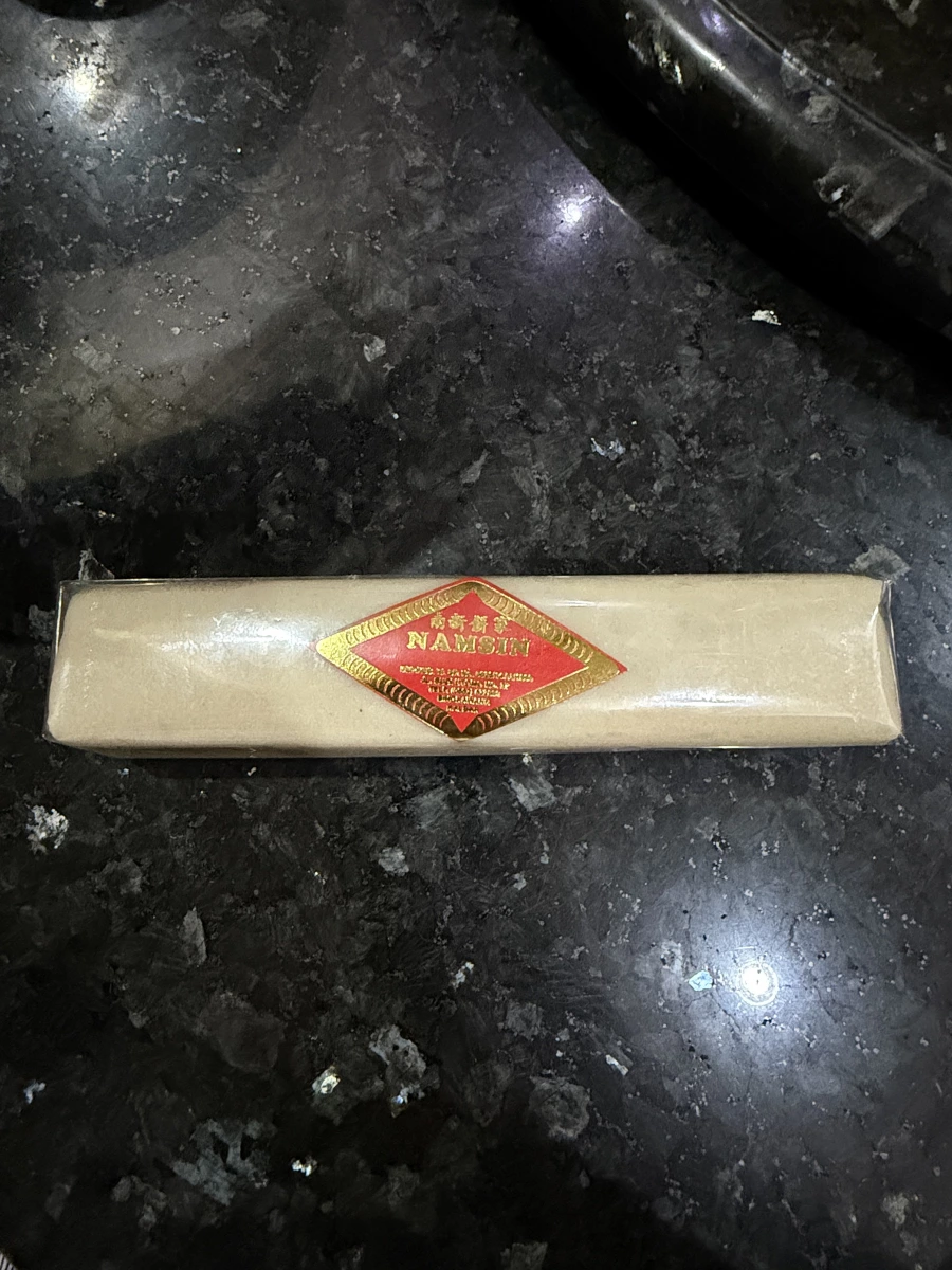 澳門南新肉鬆餅