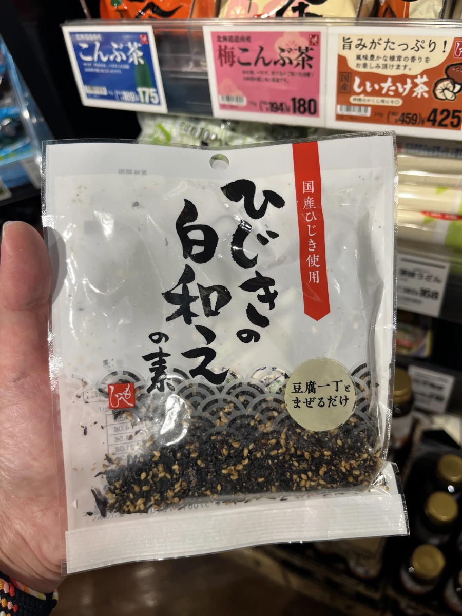 日本 KALDI 羊栖菜豆腐拌醬 (ひじきの白和えの素)