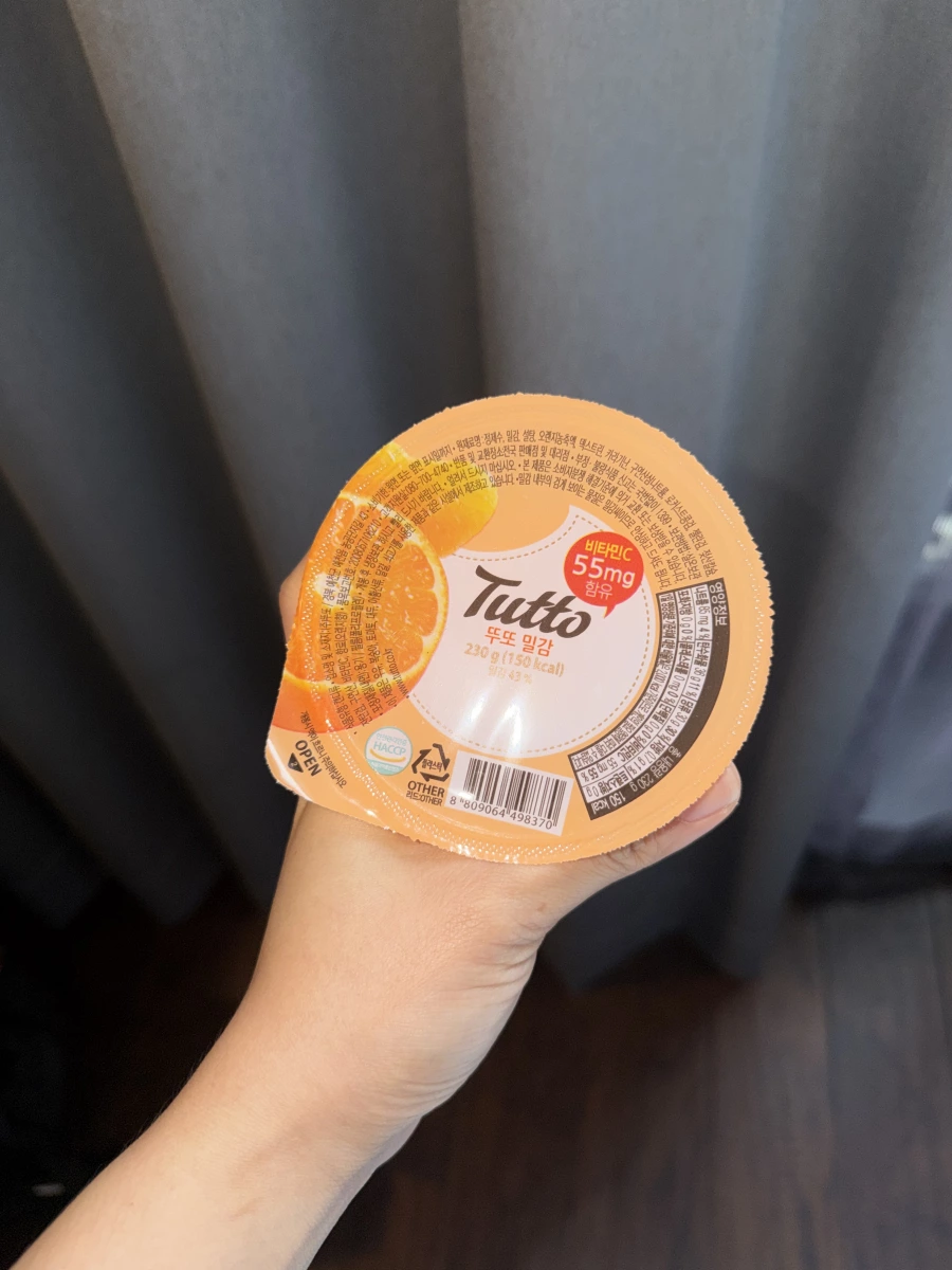 Tutto 橘子果凍杯