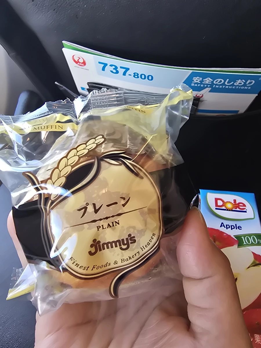 Jimmy's 原味瑪芬 (Jimmy's Plain Muffin)、Dole 蘋果汁 (Dole Apple Juice)