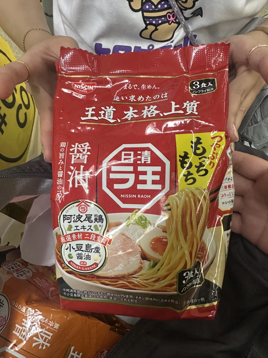 日清ラ王 醬油風味拉麵 (袋裝 3入)