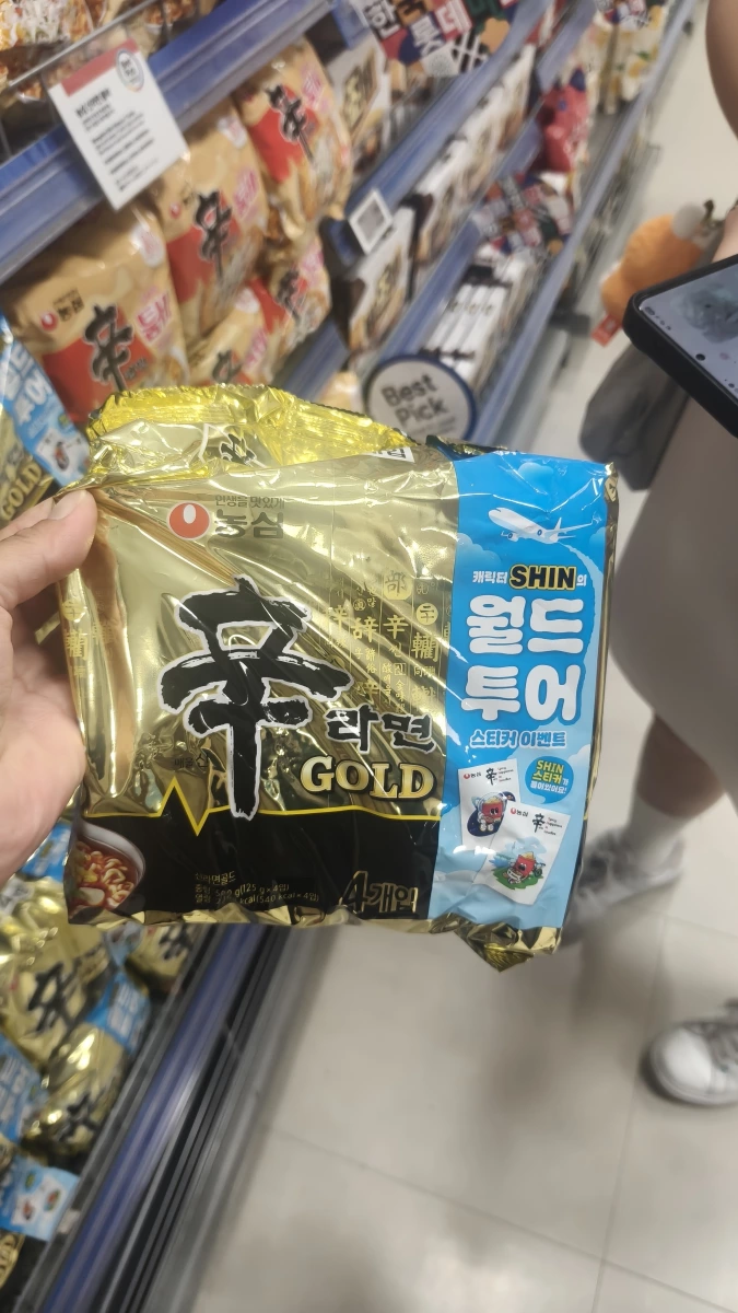 韓國農心辛拉麵 GOLD (4入裝)