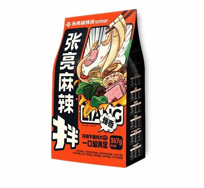 張亮麻辣拌 (內含午餐肉片)