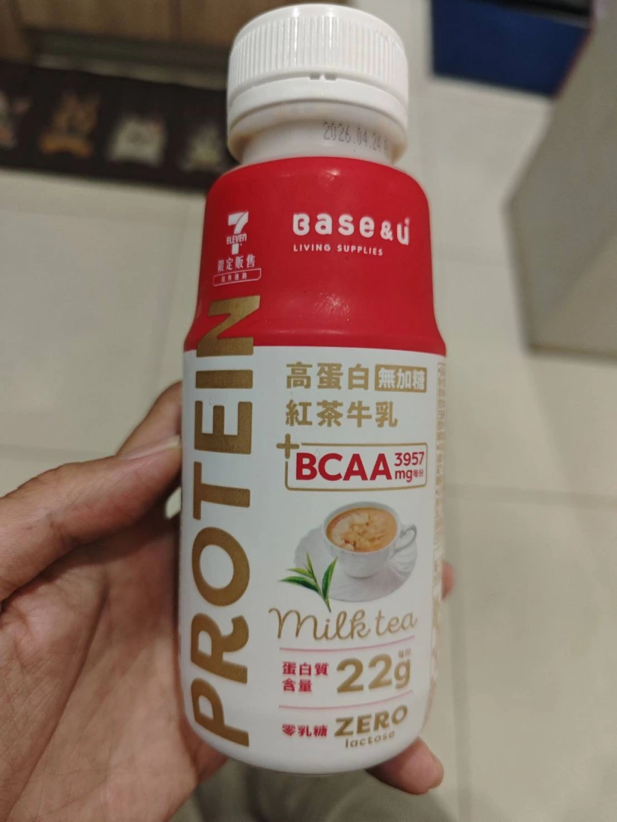 Base&U 高蛋白紅茶牛乳