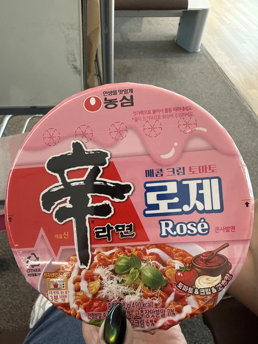 農心辛拉麵 Rosé 奶油番茄口味杯麵