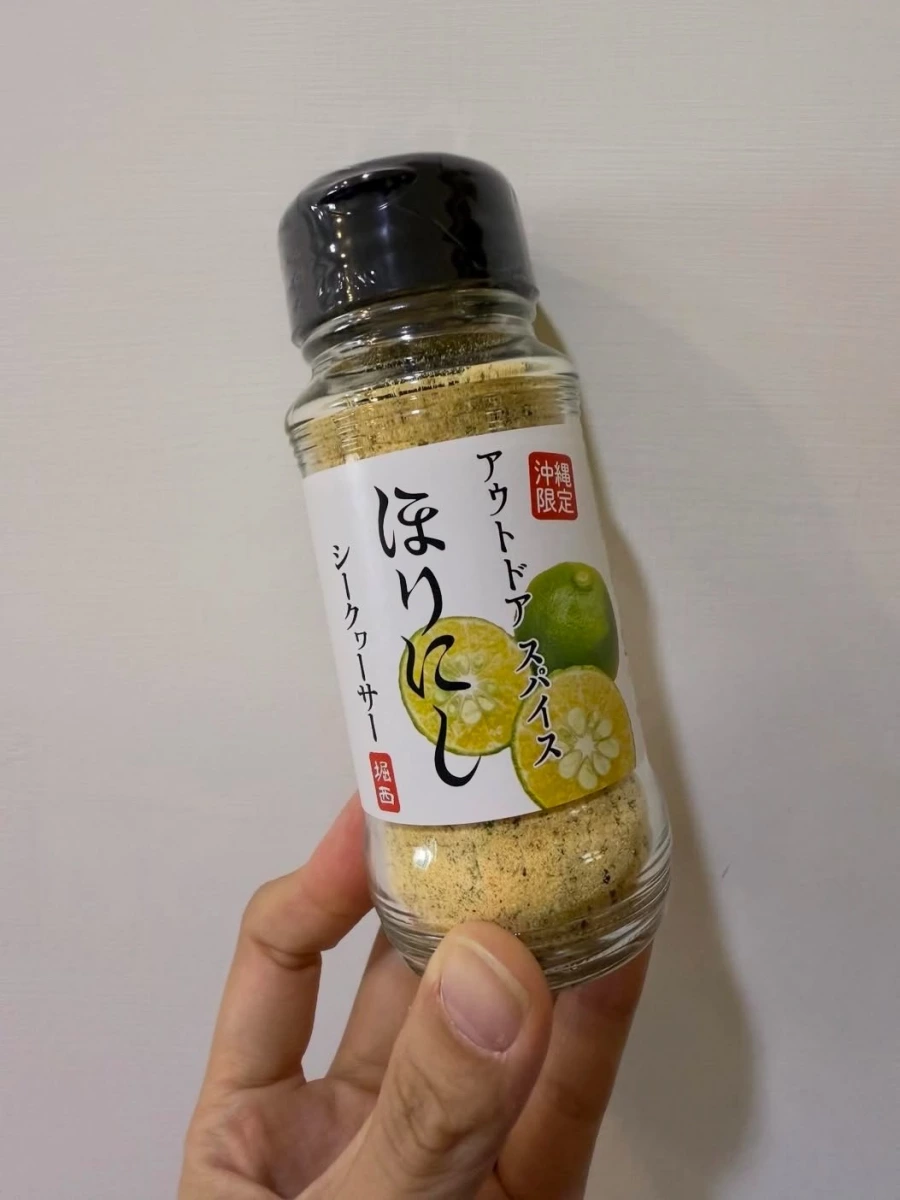 ほりにし（Horinishi）戶外萬用調味料（沖繩限定香檬口味）