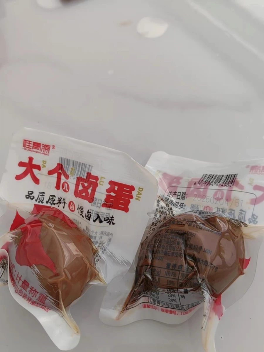 桂鼎源大個滷蛋