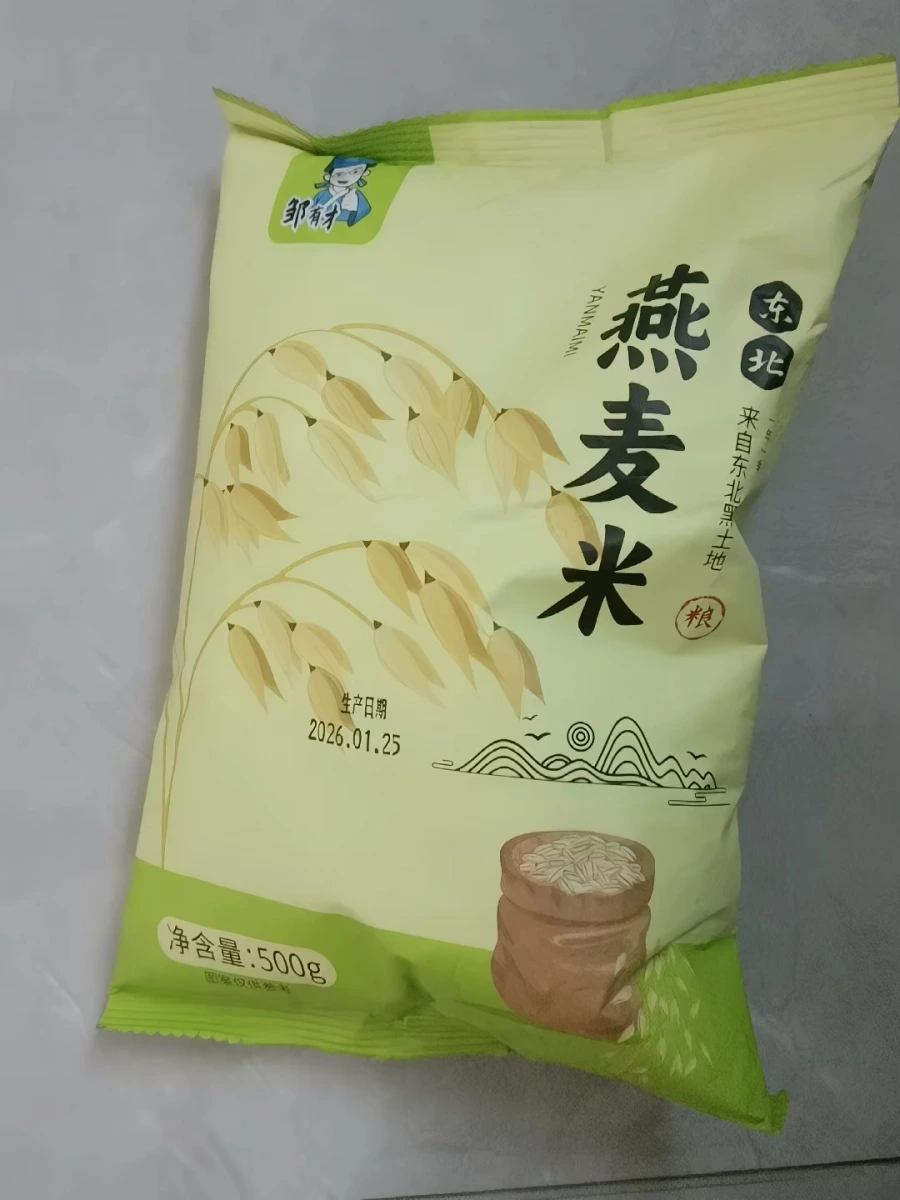 鄒有才東北燕麥米