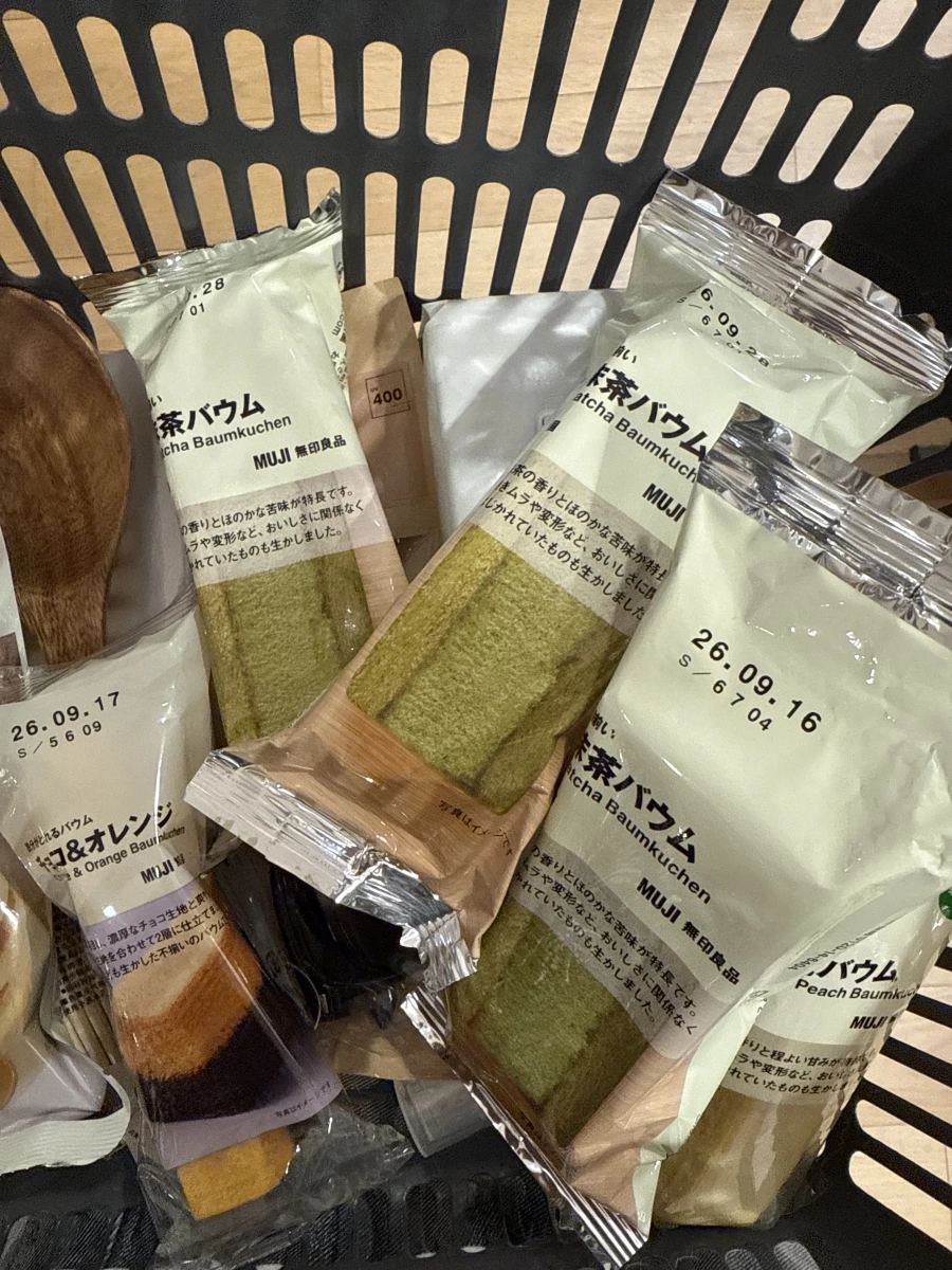 無印良品抹茶年輪蛋糕、無印良品巧克力橘子年輪蛋糕等