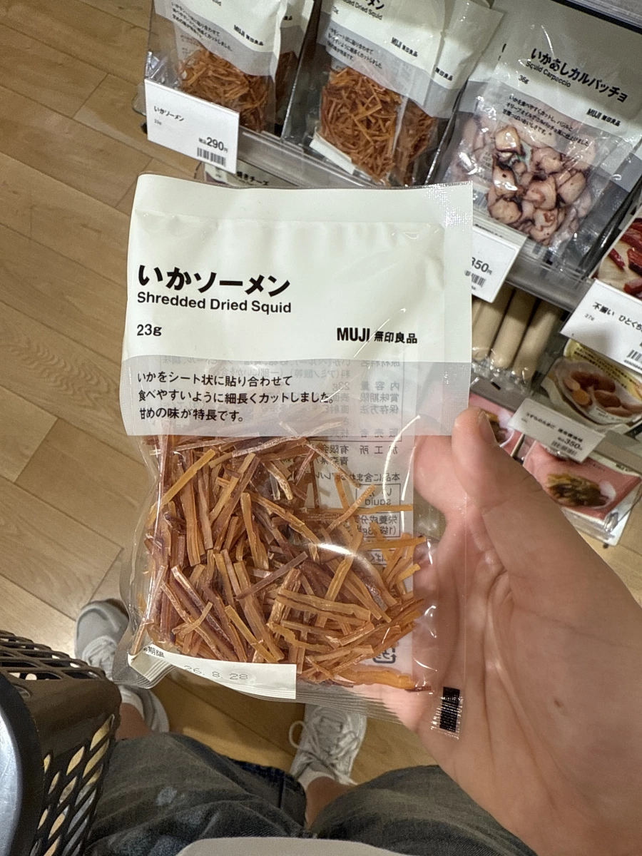 無印良品 魷魚絲 (いかソーメン)
