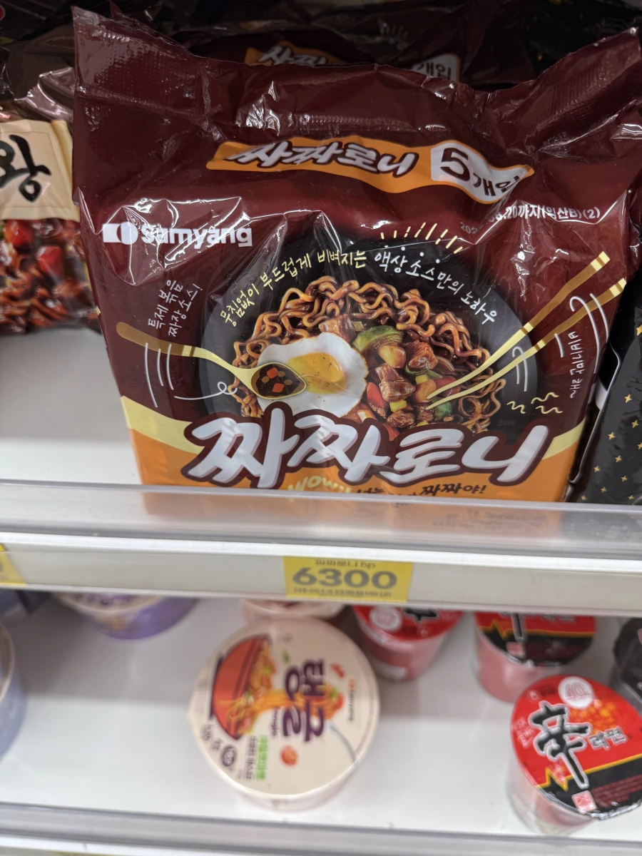三養 Chacharoni 炸醬麵 (Samyang 짜짜로니)