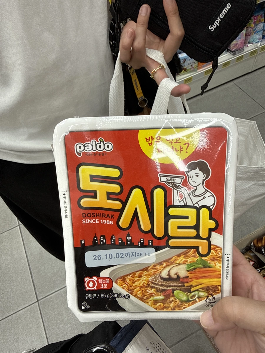 Paldo 八道便當麵