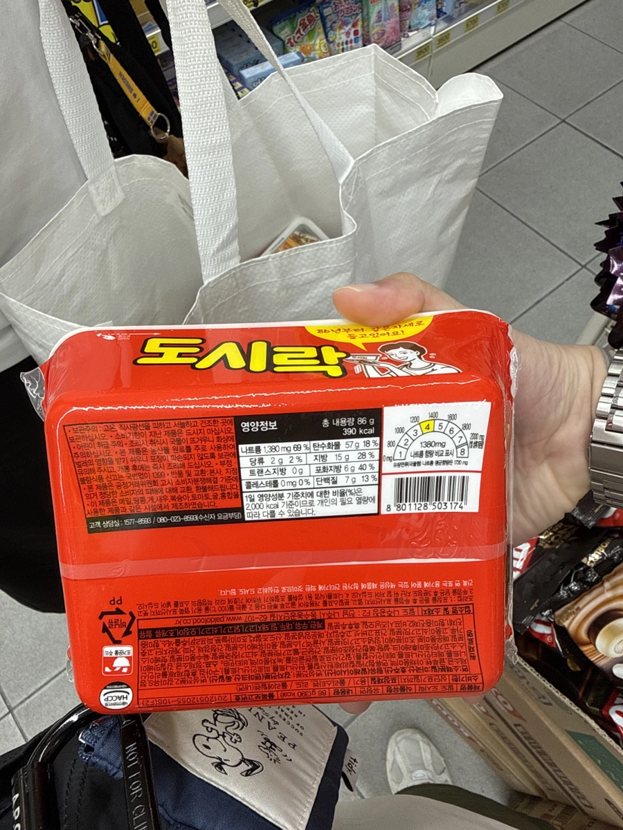 Paldo 八道便當麵