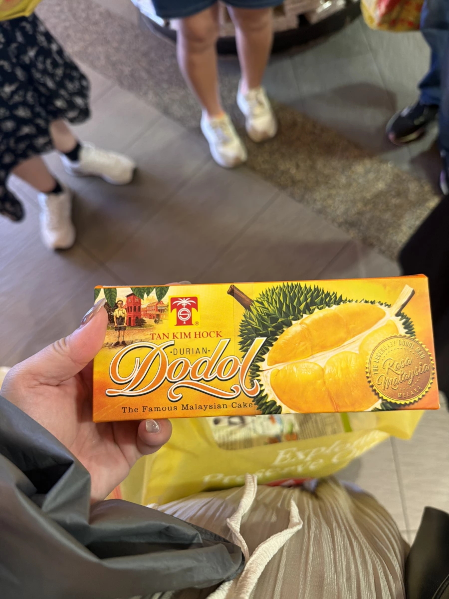 陳金福榴槤粿 (Tan Kim Hock Durian Dodol)