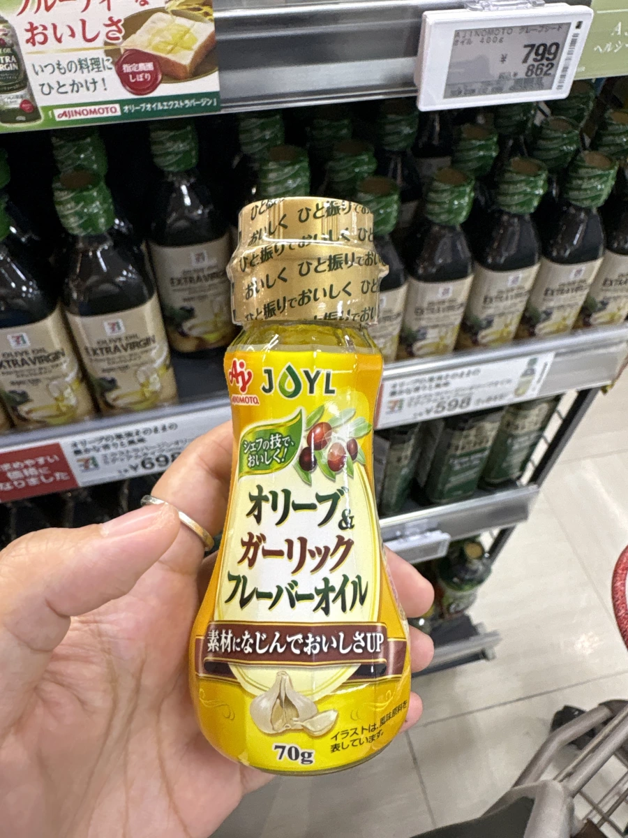 味之素 JOYL 橄欖大蒜風味油