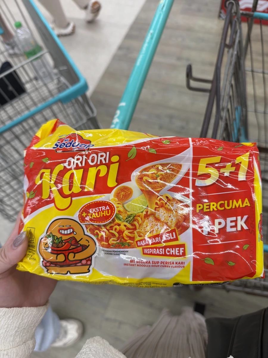 Mi Sedaap 咖哩風味泡麵 (Mi Sedaap Kari)