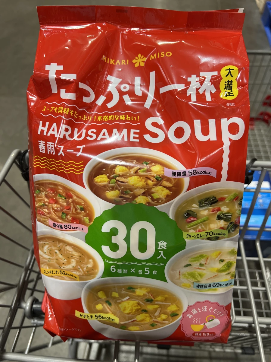 HIKARI MISO 日本綜合口味即食春雨 (30入)
