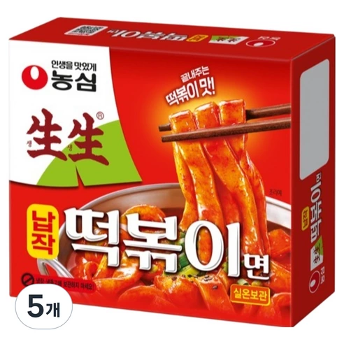 韓國農心生生辣炒年糕麵