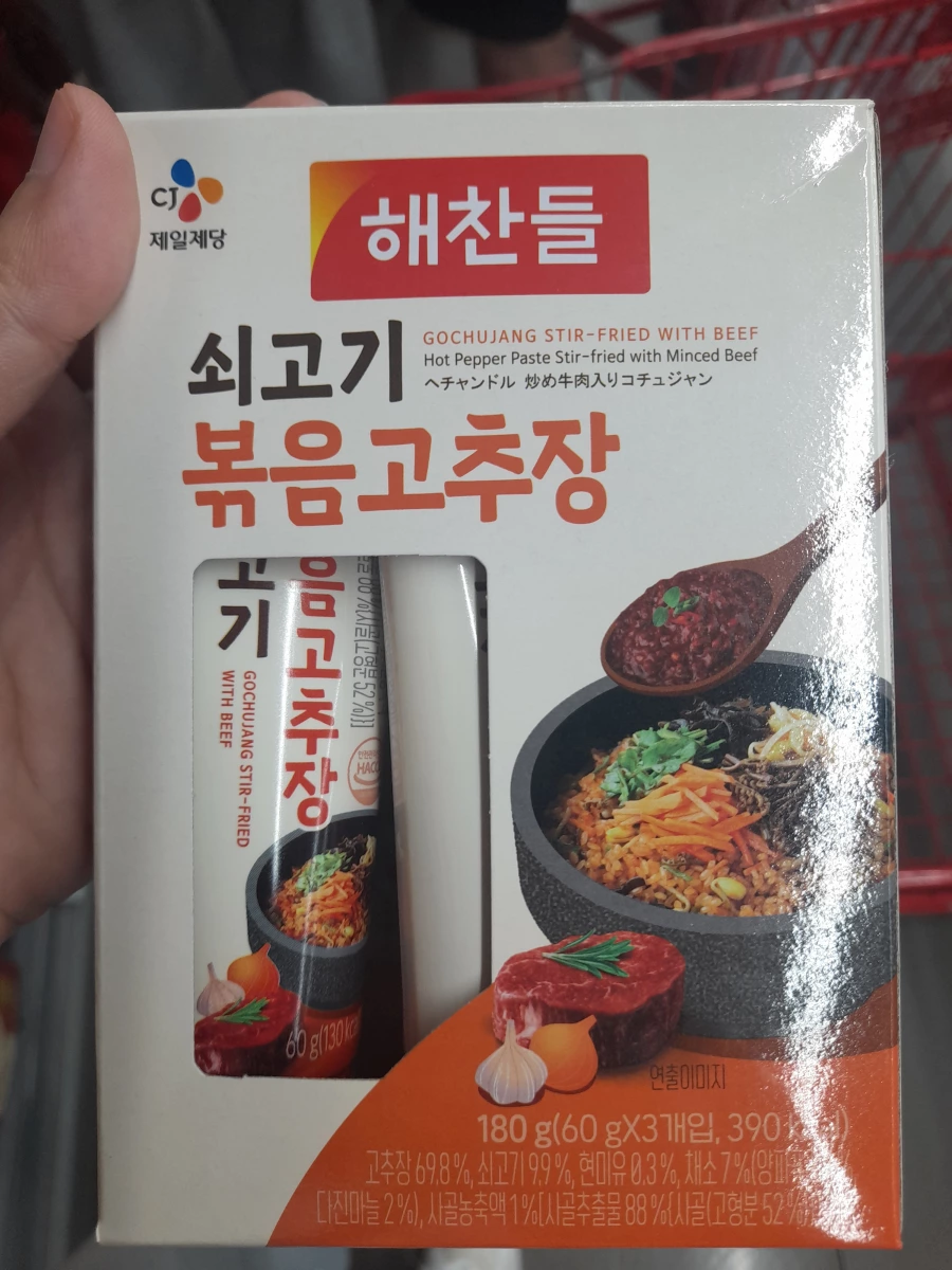 CJ 韓國牛肉炒苦椒醬