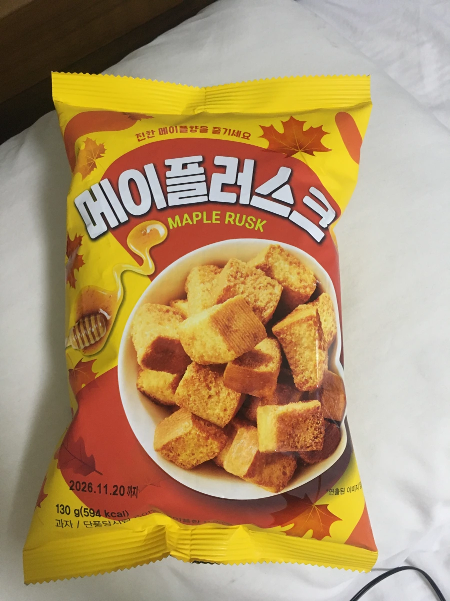 韓國楓糖麵包脆餅 (Maple Rusk)