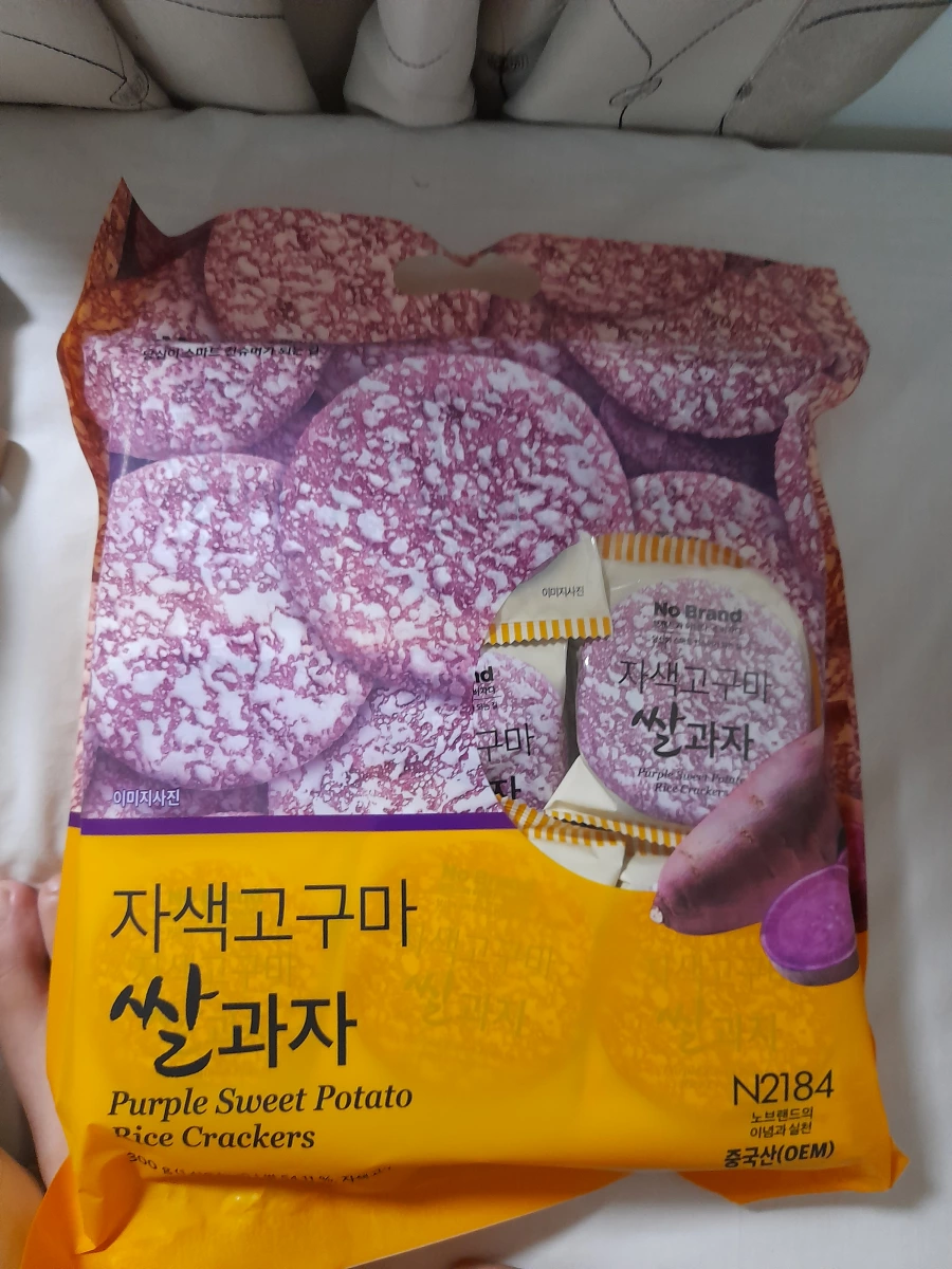 No Brand 紫薯米餅