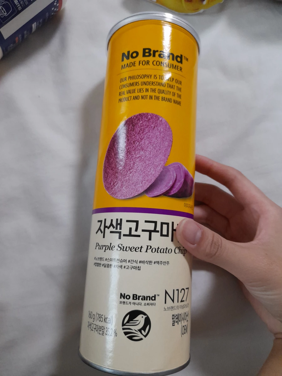 No Brand 紫薯薯片