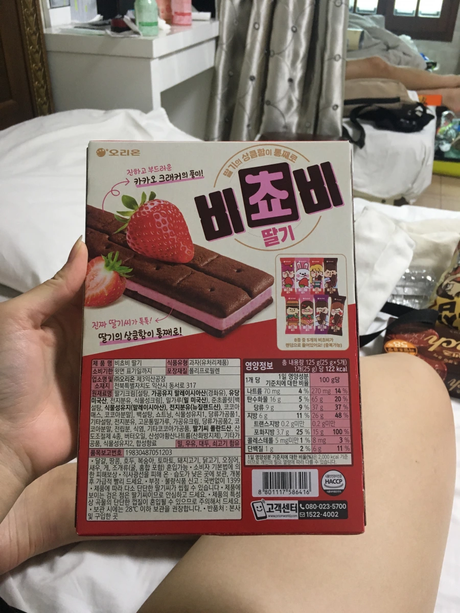 Orion 好麗友飛巧比草莓夾心餅乾（비쵸비 딸기）