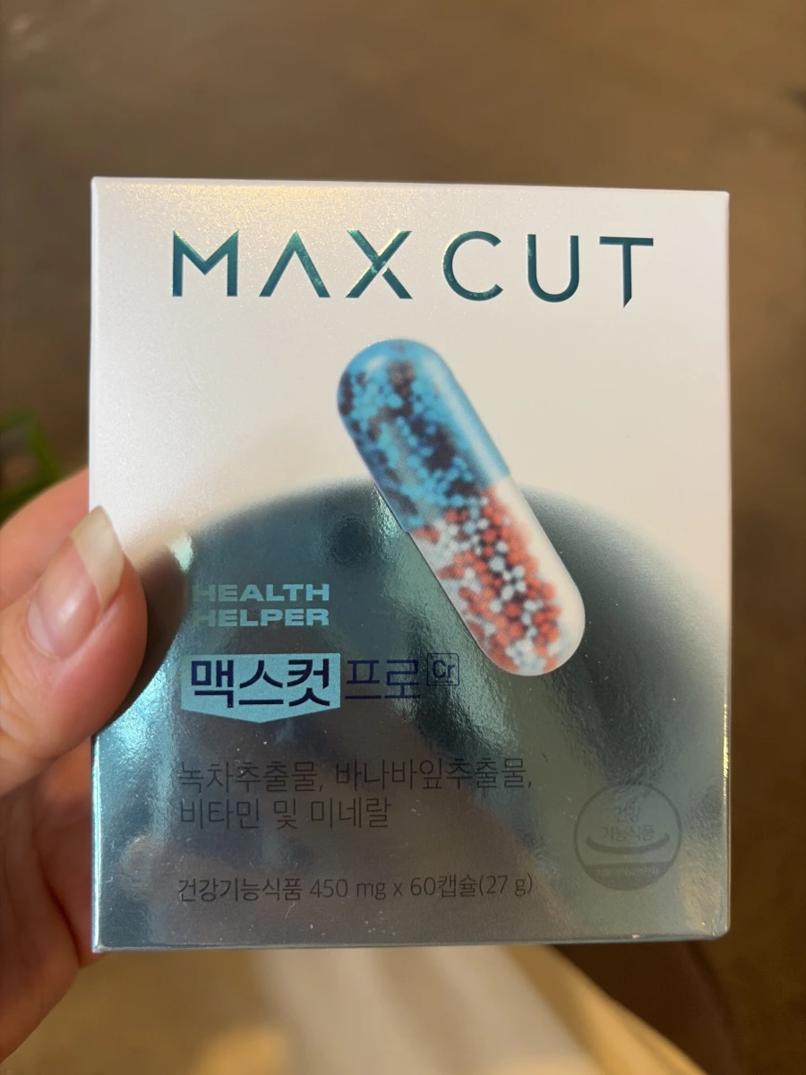 MAX CUT Pro 膠囊