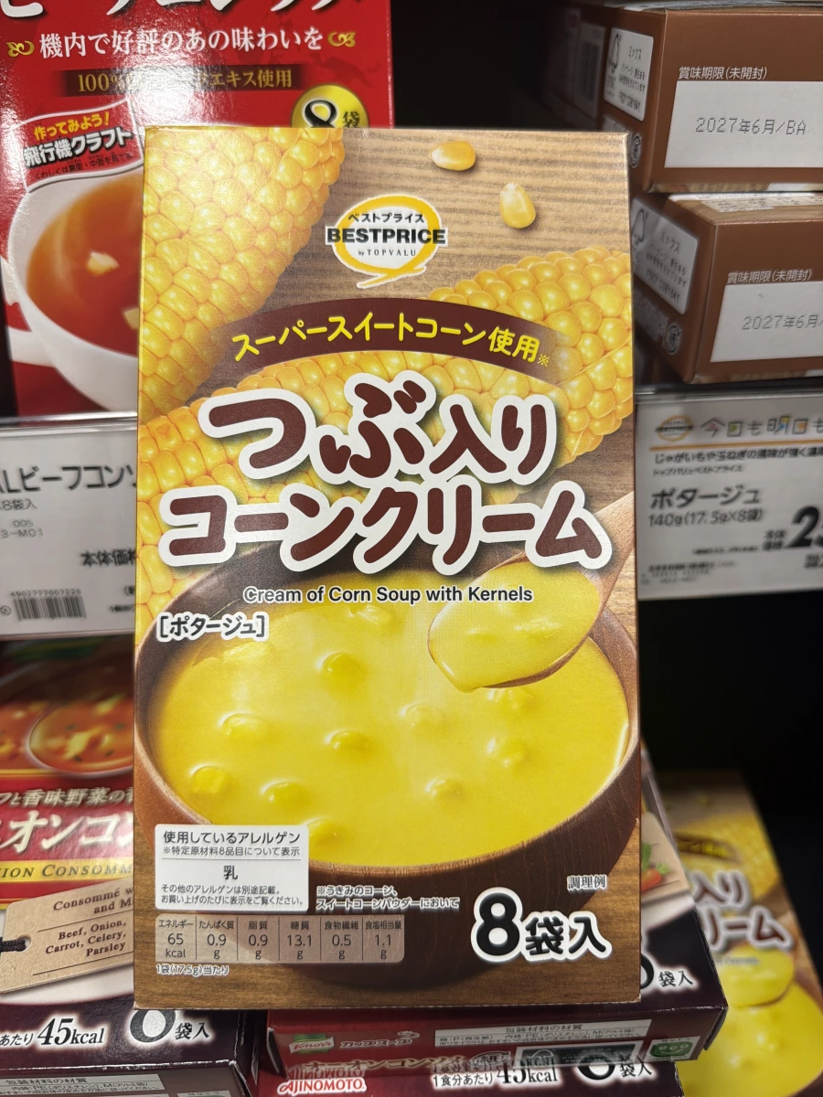 TOPVALU 玉米濃湯 (含顆粒)
