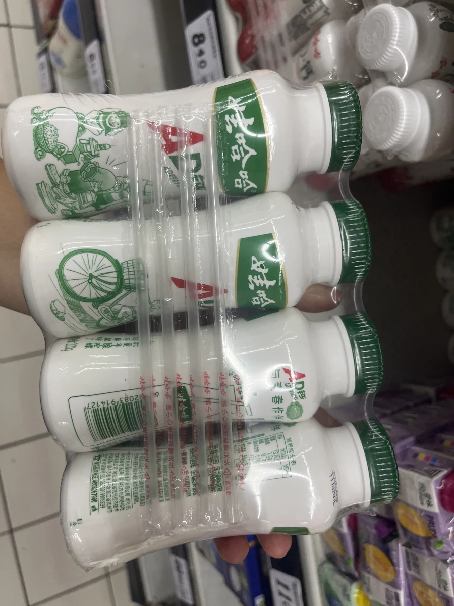 娃哈哈 AD 鈣奶