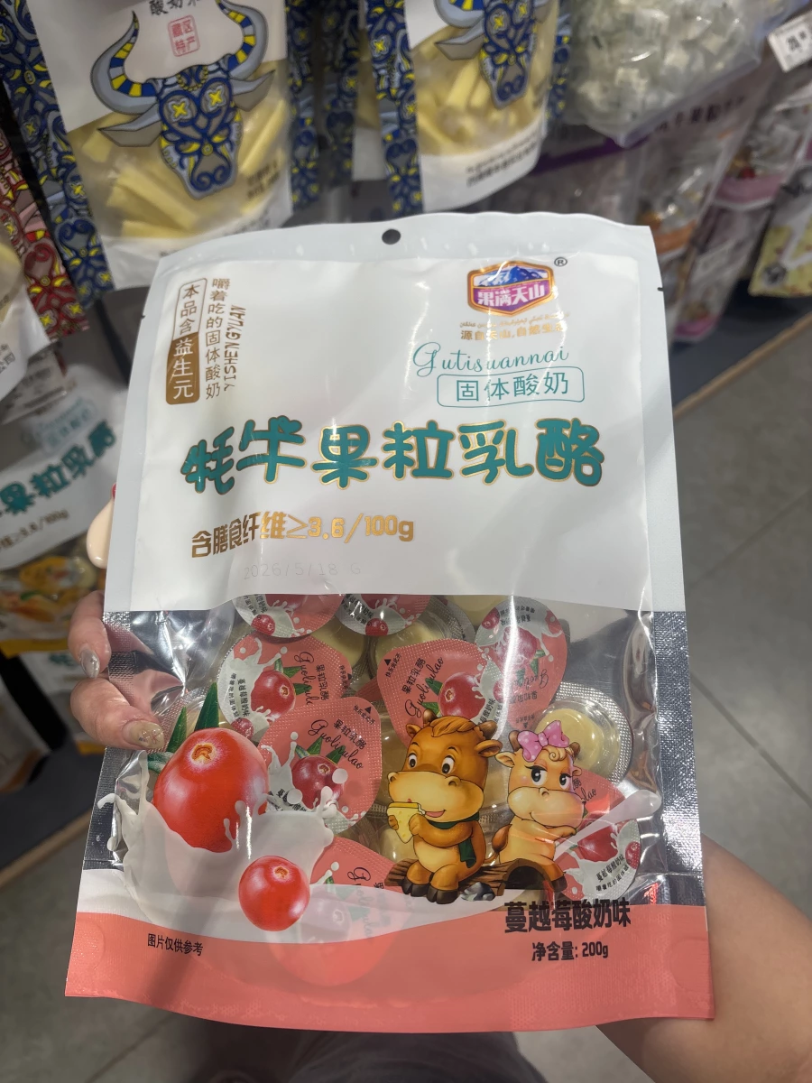 果滿天山 牦牛果粒乳酪（蔓越莓酸奶味）