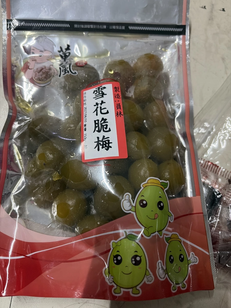 雪花脆梅