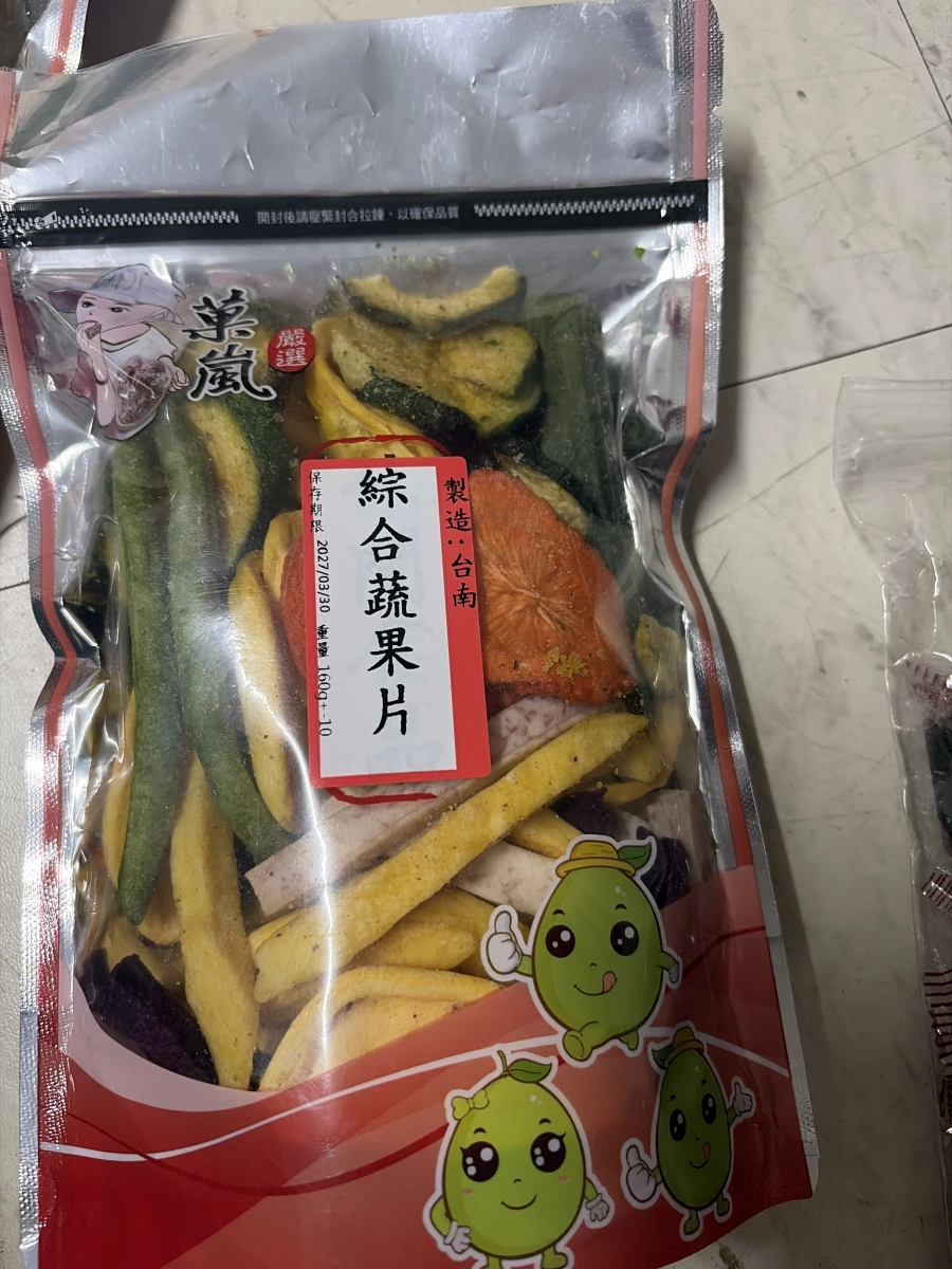 菓嵐綜合蔬果片