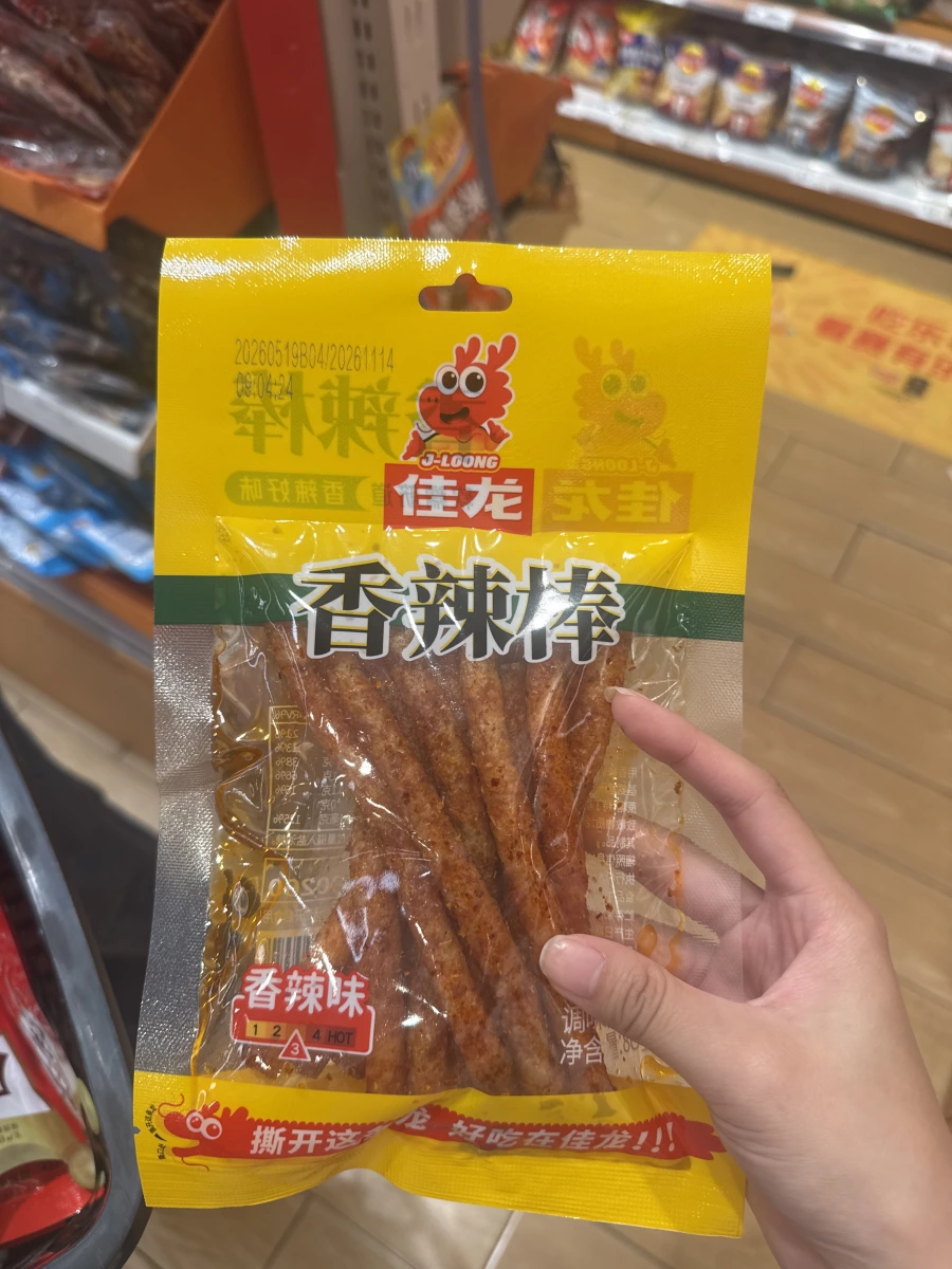 佳龍香辣棒
