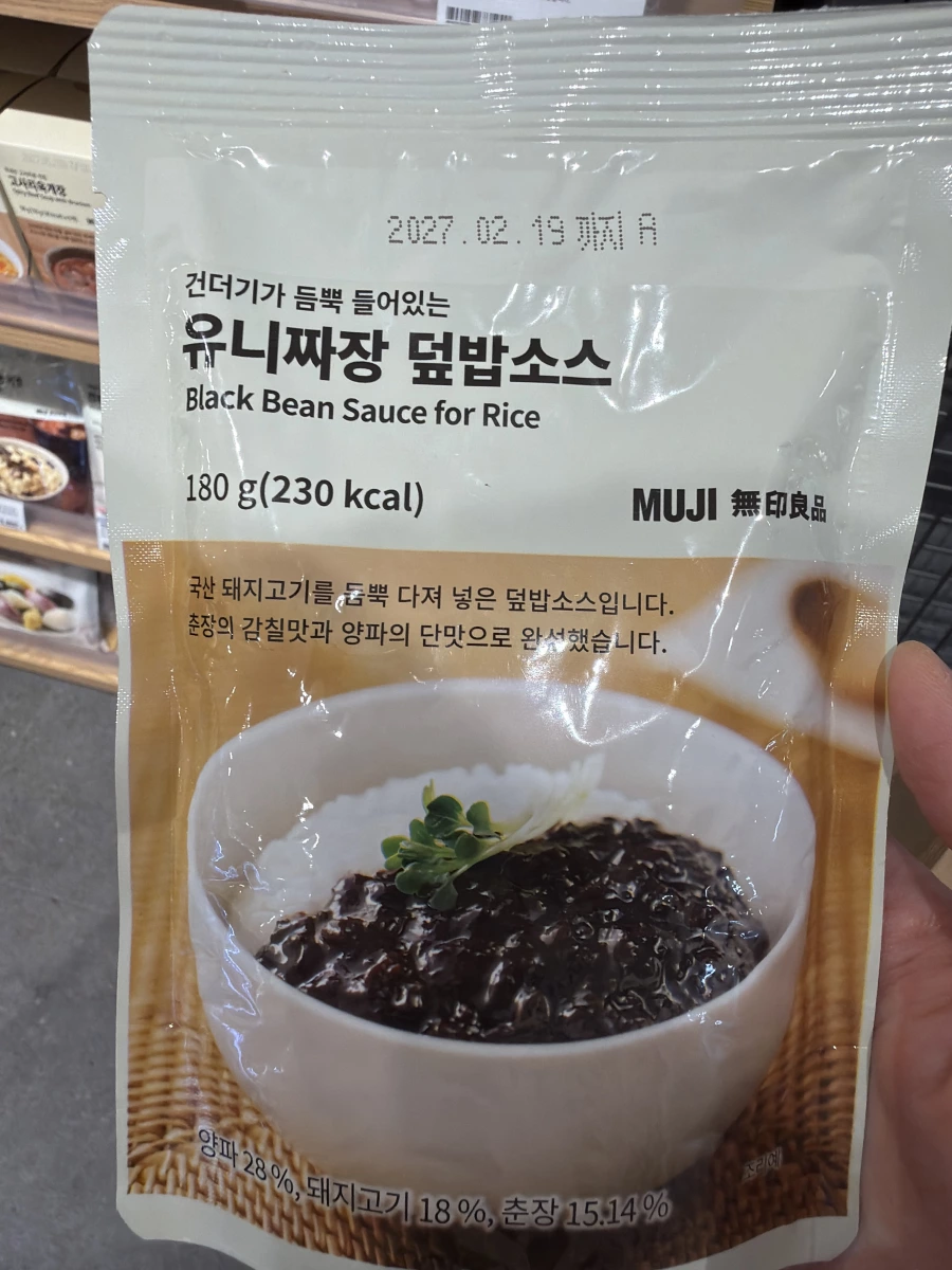 MUJI 韓國炸醬蓋飯醬調理包