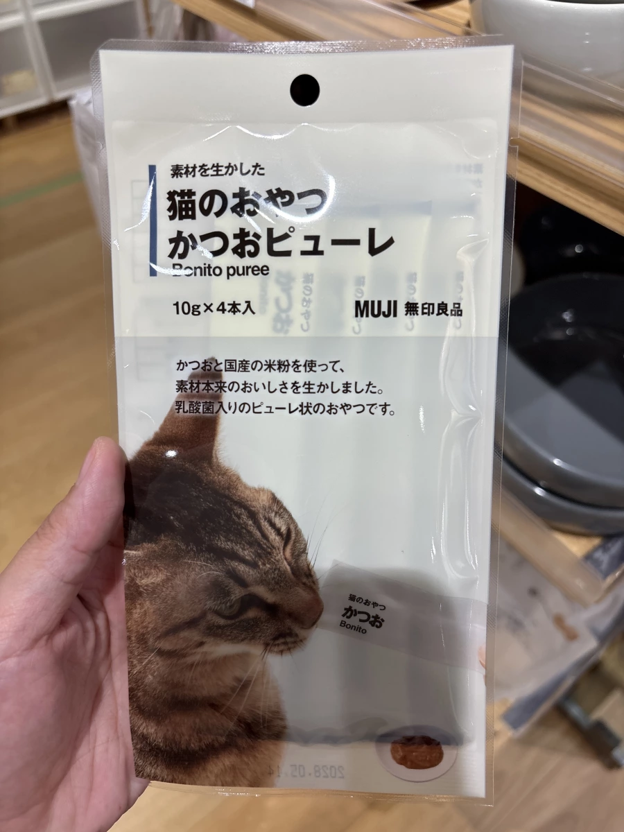 無印良品 貓咪零食 鰹魚泥 (MUJI Bonito Puree for Cats)