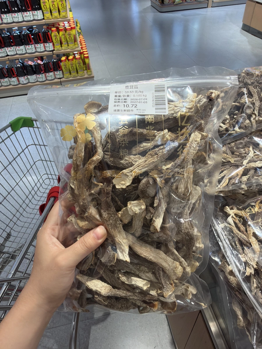 乾燥鹿茸菇
